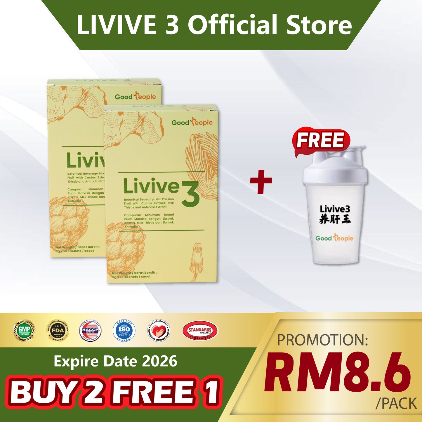 Livive3【RM288 - 2 BIG + 1 Shaker】